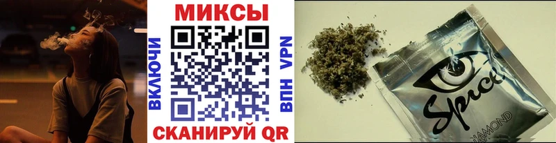 БУТИРАТ BDO 33%  где купить наркотик  Борзя 