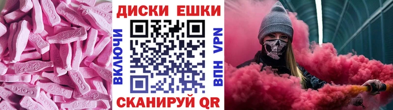 ЭКСТАЗИ 300 mg kraken ССЫЛКА Борзя