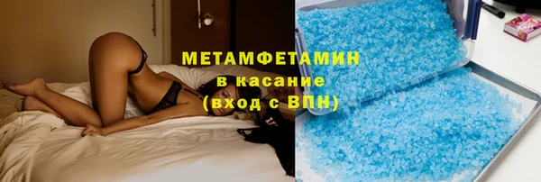 мефедрон VHQ Алексин