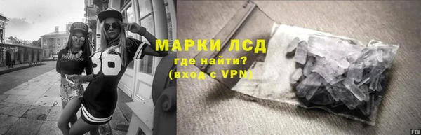 кокаин перу Алексеевка