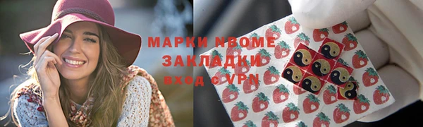кокаин перу Алексеевка