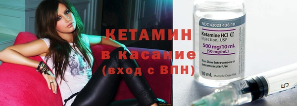 кокаин перу Алексеевка