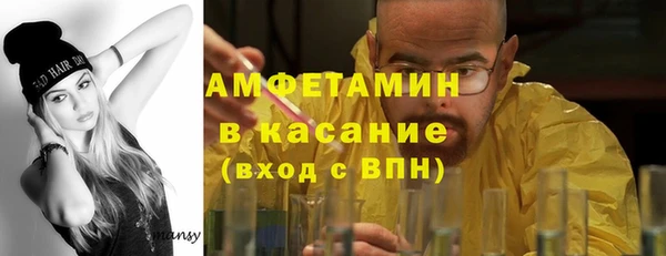 кокаин перу Алексеевка