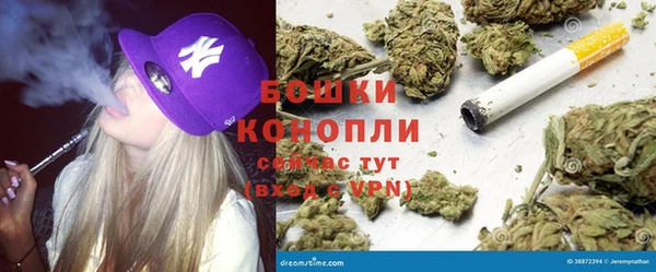 кокаин перу Алексеевка