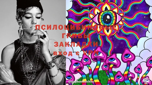 кокаин перу Алексеевка