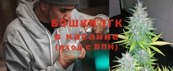 кокаин перу Алексеевка