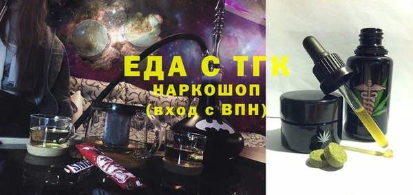 кокаин перу Алексеевка