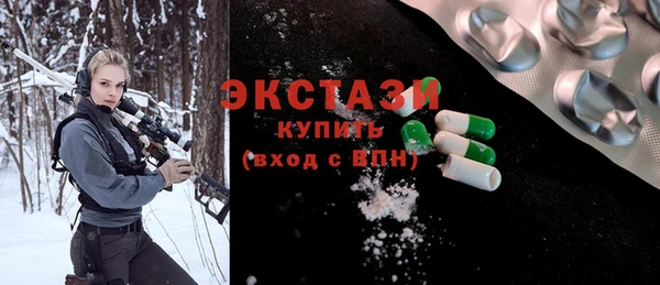 кокаин перу Алексеевка