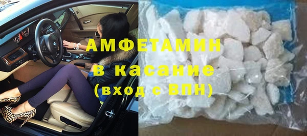 мефедрон VHQ Алексин