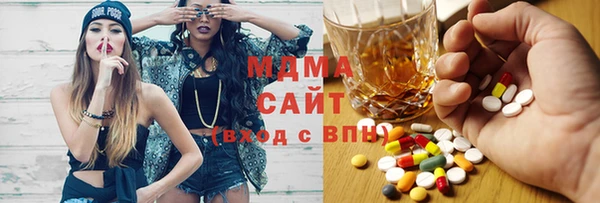 кокаин перу Алексеевка