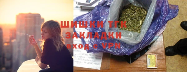кокаин перу Алексеевка