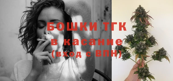 мефедрон VHQ Алексин