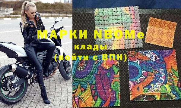 кокаин перу Алексеевка