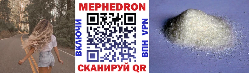 МЯУ-МЯУ VHQ  Борзя 